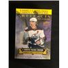 Image 1 : 2019-20 UPPER DECK ARTIFACTS HOCKEY BLASTER BOX