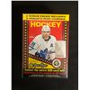 Image 1 : 2019-20 O-PEE-CHEE HOCKEY BLASTER BOX (SEALED)