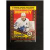 Image 1 : 2019-20 O-PEE-CHEE HOCKEY BLASTER BOX (SEALED)