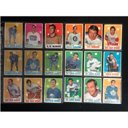 1970-71 O-PEE-CHEE HOCKEY CARD LOT
