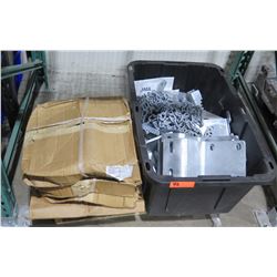 Multiple Boxes Commscope MT-222 Adjustable Wall Mounts & Bin w/ Brackets & Chains