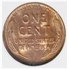 Image 2 : 1931-S LINCOLN CENT