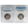 Image 1 : PCGS PROOF FRANKLIN LOT: