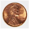 Image 1 : 1970-S LINCOLN CENT SMALL DATE