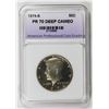 Image 3 : RARE!  1974-S KENNEDY HALF DOLLAR