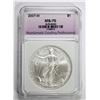 Image 1 : 2007-W AMERICAN SILVER EAGLE