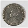 Image 1 : 1925 CANADA NICKEL