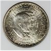 Image 1 : 1951 WASHINGTON-CARVER HALF DOLLAR