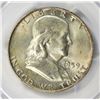 Image 1 : 1959-D FRANKLIN HALF DOLLAR