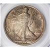 Image 1 : 1917 WALKING LIBERTY HALF DOLLAR