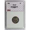 Image 3 : 1882 SHIELD NICKEL