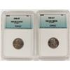 Image 1 : (2) 1943 LINCOLN STEEL CENTS