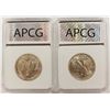 Image 2 : 1942 AND 1946 WALKING LIBERTY HALF DOLLARS