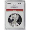Image 3 : 1993 AMERICAN SILVER EAGLE