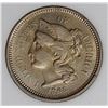 Image 1 : 1865 THREE CENT PIECE