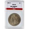 Image 3 : 1880-O MORGAN SILVER DOLLAR