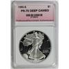 Image 1 : 1990 AMERICAN SILVER EAGLE