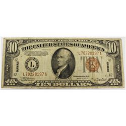 1934-A $10.00 HAWAII FEDERAL RESERVE NOTE