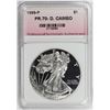 Image 3 : 1999 AMERICAN SILVER EAGLE
