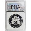 Image 4 : 1999 AMERICAN SILVER EAGLE