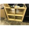 Image 1 : 2 MAPLE 30" X 30" 4 COMPARTMENT STORAGE UNITS