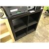 Image 1 : 2 DARK WOOD 30" X 30" 4 COMPARTMENT STORAGE UNITS