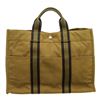 Image 2 : Hermes Green Blue Canvas Sac Fourre MM Tote Bag
