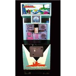 Sea Devil Torpedo arcade machine