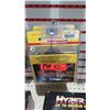Image 2 : Qty 2 Energy Suspension 16.1105G Motor Mount Inserts Honda