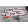 Image 2 : Qty 2 Tokico Gas Shocks HP Series TOHX2798 Shocks 88-91 Civic