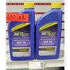 Image 1 : Qty 2 Quarts Royal Purple SAE40 with Synerlec Motor Oil