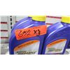 Image 2 : Qty 3 Quarts Royal Purple XPR SAE20W50 Synthetic Oil