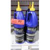 Image 1 : Qty 4 Royal Purple Max Gear SAE 85W-140 High Performance Gear Oil