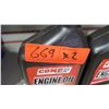 Image 2 : Qty 2 Quarts Comp Cams 15W-50 Muscle Cars Synthetic Engine Oil