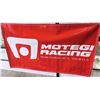 Image 1 : Motegi Racing Performance Wheels Logo Banner