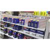 Image 3 : Display Shelf ONLY - Adjustable Pegboard w/ Metal Shelves 60" x 288"