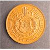 Image 1 : Vienna 1870 Beethoven Festival Beautiful Portrait Medal - A Work of Art!