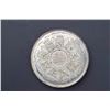 Image 1 : Belgium - Large White Metal Medal - Souvenir of the National Exposition 1880.