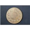 Image 6 : Belgium - Three Bronze Medals, Miseries of the Great War