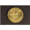 Image 4 : Belgium - Expo Inter de Bruxelles 1935, 2 Medals, Les Ardennes and Congo