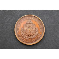 Brazil - 1878 Exhibition Opening Day Medal