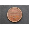 Image 2 : Brazil - 1878 Exhibition Opening Day Medal