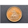 Image 2 : France - 1750 Louis XV facing right w/titles Rev: Moneta
