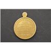 Image 9 : France - 1848 Three Pcs. Military, Political Revolution of 1848