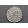 Image 10 : France - 1853, 6 Pcs. Commemorative Medalets EF-UNC Should be Viewed