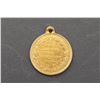 Image 19 : France - 1853, 6 Pcs. Commemorative Medalets EF-UNC Should be Viewed