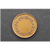 Image 7 : France - 1853, 6 Pcs. Commemorative Medalets EF-UNC Should be Viewed