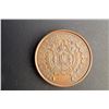 Image 3 : France - Lot of Three Large Copper Medals of Napoleon III - See Description