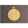 Image 4 : France - Lot of Five Small Medalets, early 3rd Republic PLUS 12 Misc. medals,