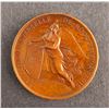 Image 6 : France - Four Medals of Universal Expositions 1855, 1867, 1878, 1889